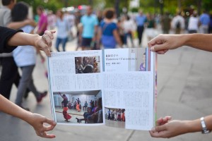 10686970_10152741338306228_8938493037366783734_n