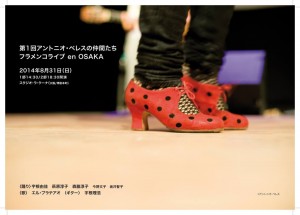 10171081_10152418472726228_3406423065182718126_n