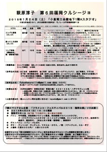 スクリーンショット 2015-01-15 01.33.48