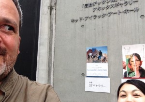 la foto のコピー 3