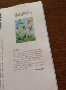 15369266_10154766442931228_7081039364171710943_o