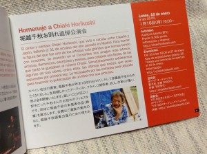 15965125_10154891550211228_7730718480674281707_n