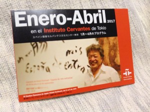 16002938_10154891549651228_4354568341457761084_n