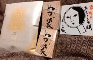 27625207_10156080055841228_145525333561055025_o