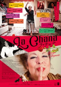 d03dbe49644327b5242986f928163fe7