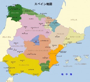 スペイン地図