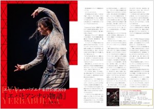 50594506_233098410954462_5681724528351248384_n