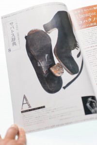 74617568_10157774356611228_564446058034233344_o